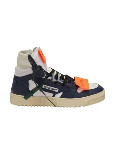 Off-Court 3.0 High Top Sneakers Navy - OFF WHITE - BALAAN 2