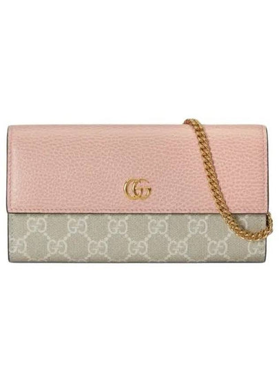 GG Marmont Chain Long Wallet Light Pink - GUCCI - BALAAN 2