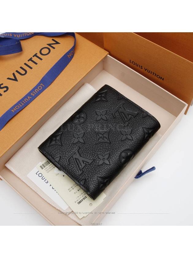 women s wallet - LOUIS VUITTON - BALAAN 4