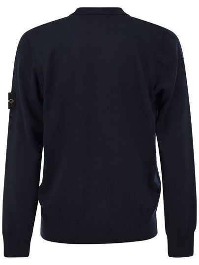 Cotton Cardigan with Badge - STONE ISLAND - BALAAN 2