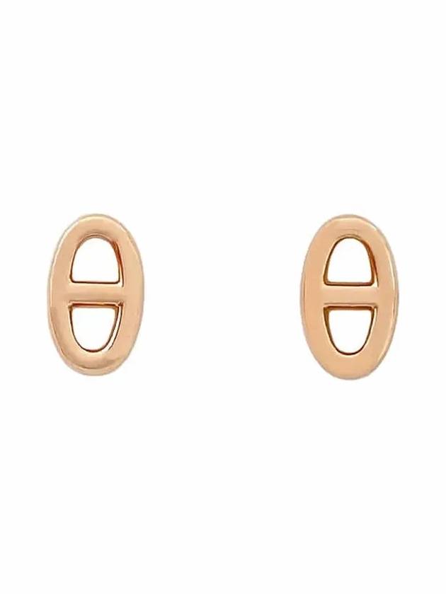 Blue stone earrings 18K rose gold 3HA1264 - HERMES - BALAAN 2