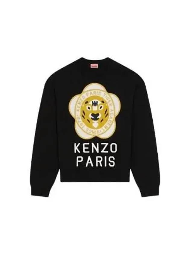 Tiger Academy Logo Knit Top Black - KENZO - BALAAN 2