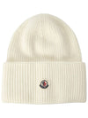 Wool Beanie White - MONCLER - BALAAN 2