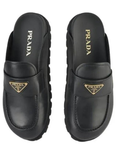 24 1S430N F020 3REM F0002 Logo Mule - PRADA - BALAAN 1