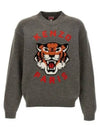 Lucky Tiger Genderless Wool Knit Top Stone Grey - KENZO - BALAAN 2