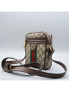 598127 Crossbody bag - GUCCI - BALAAN 3