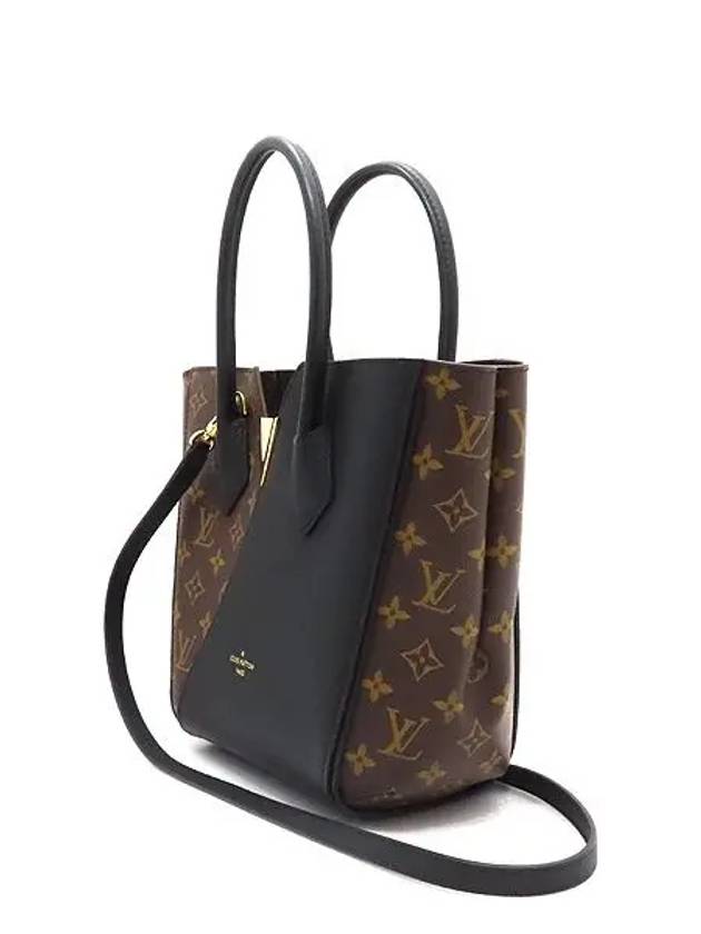 M41855 2 WAY bag - LOUIS VUITTON - BALAAN 3