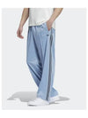 adidas BB Track Pants Sky Blue IK9154 - ADIDAS - BALAAN 2