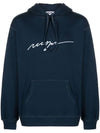 Embroidered Logo Cotton Hoodie Navy - MSGM - BALAAN 1