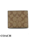 ID Signature Canvas Billfold Half Wallet Brown - COACH - BALAAN 4