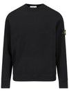 Cotton Crew Neck Sweatshirt Navy - STONE ISLAND - BALAAN 2