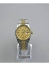 Rolex vintage men s watch - ROLEX - BALAAN 6