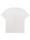 Basketball Short Sleeve T-Shirt Ivory - GOLDEN GOOSE - BALAAN 3