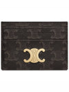 Triomphe Card Holder in Triomphe Canvas Tan - CELINE - BALAAN 2