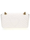 GG Marmont Matelasse Small Shoulder Bag White - GUCCI - BALAAN 4