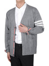 Men's Sustainable Classic Diagonal Wool Cardigan Pale Grey - THOM BROWNE - 4