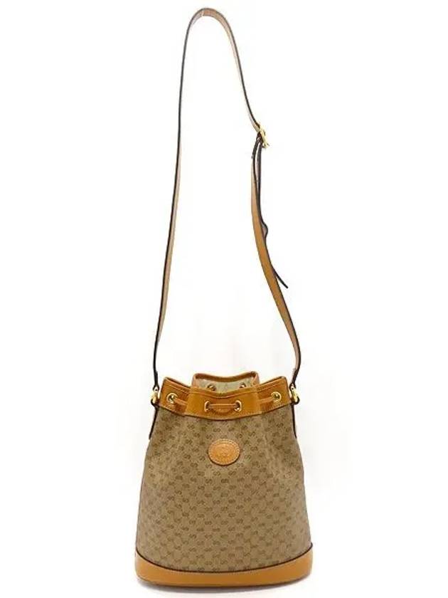 602691 Crossbody Bag - GUCCI - BALAAN 3