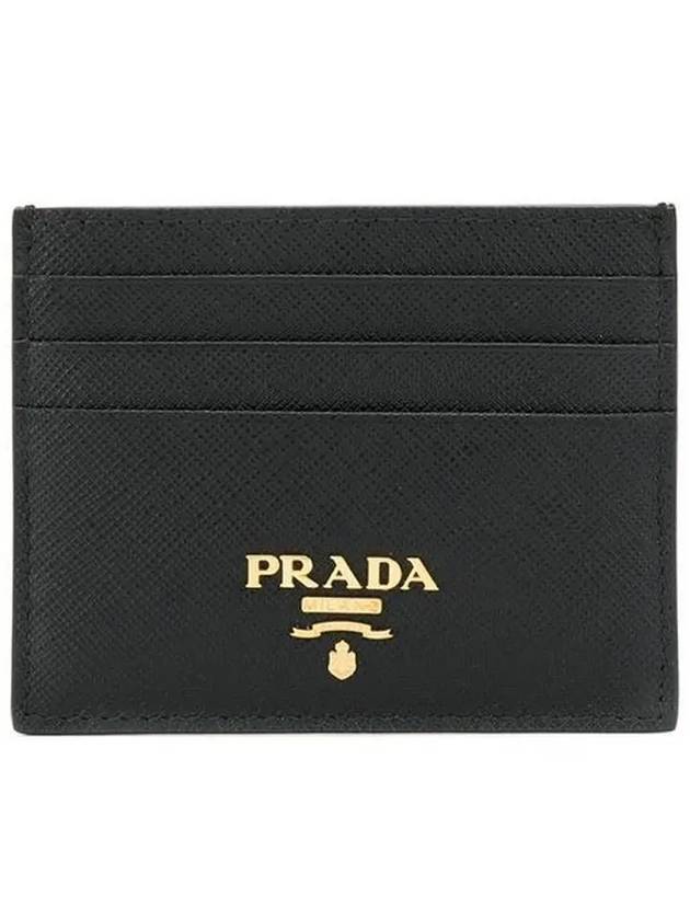 Metal Logo Saffiano Card Wallet Black - PRADA - BALAAN 2