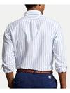 Polo color pony logo embroidery striped shirt 710944611001 - RALPH LAUREN - BALAAN 3