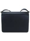 Trunk Medium Calfskin Shoulder Bag Black - MARNI - BALAAN 5