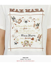 Logo Cotton Short Sleeve T-Shirt White - MAX MARA - BALAAN 9