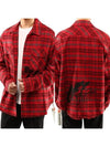 graffiti print check shirt red - OFF WHITE - BALAAN.