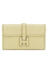 Alligator paper duo long wallet vanilla 4HL0016 - HERMES - BALAAN 1