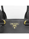 BN2793 2 WAY bag - PRADA - BALAAN 5