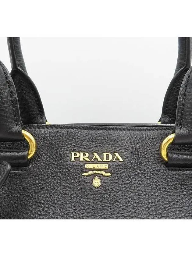 BN2793 2 WAY bag - PRADA - BALAAN 5