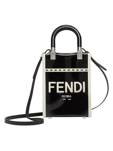 Sunshine Shopper Small Tote Bag Black - FENDI - BALAAN 1