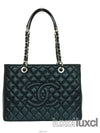 women shoulder bag - CHANEL - BALAAN 2