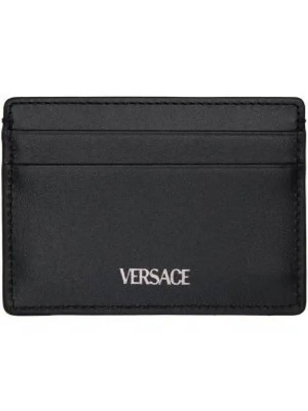 Barocco Athena Jacquard Card Wallet Black - VERSACE - BALAAN 2