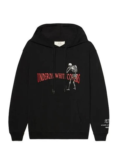 T99 Undercover Reversible Hood OMBB046G197620101088 - OFF WHITE - BALAAN 2