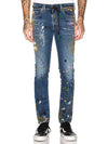 Men's multipainted jeans OMYA002R19C320218400 - OFF WHITE - BALAAN 8