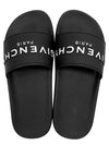 Logo Slippers Black - GIVENCHY - BALAAN 5