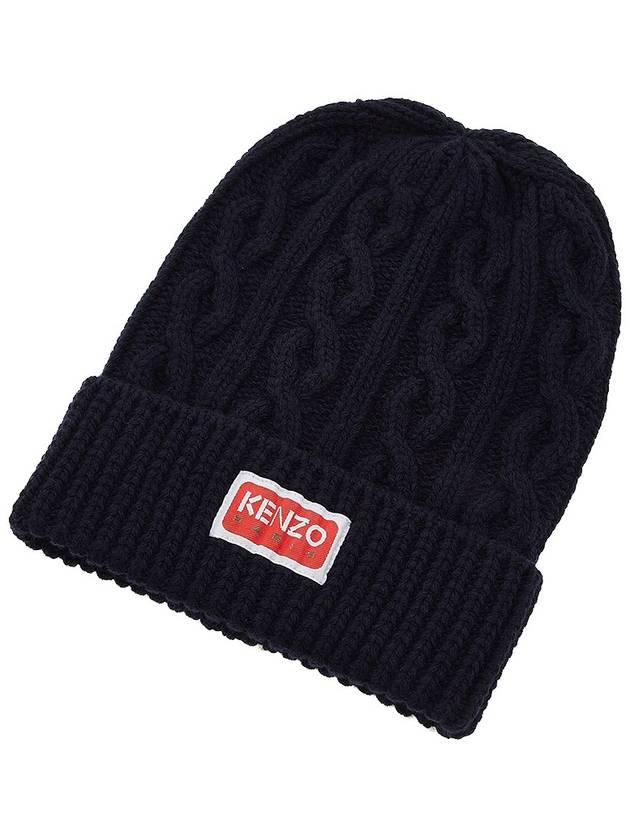 Logo Patch Cable Knit Beanie Midnight Blue - KENZO - BALAAN 4