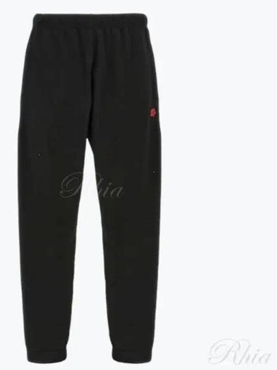 Boke Flower Training Track Pants Black - KENZO - BALAAN 2