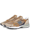 920 Low Top Sneakers Desert - NEW BALANCE - BALAAN 1