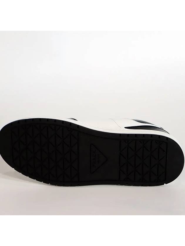 Downtown Perforated Leather Low Top Sneakers White Black - PRADA - BALAAN 11