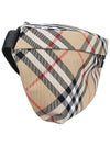 Vintage Check Belt Bag Beige - BURBERRY - BALAAN 4