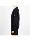 Wappen Patch Crew Neck Cotton Sweatshirt Navy - STONE ISLAND - BALAAN 4