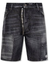 Men's Marine Denim Shorts Black - DSQUARED2 - BALAAN.