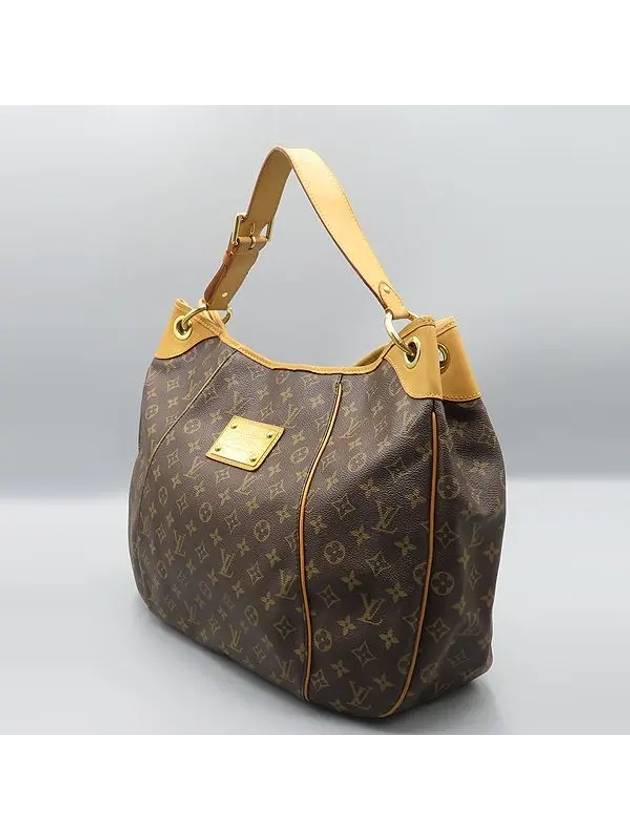 M56381 shoulder bag - LOUIS VUITTON - BALAAN 3