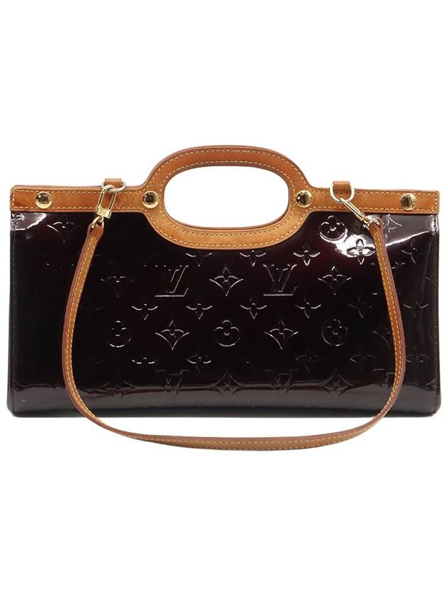 Monogram Vernis Amarantte Luxburi Drive 2WAY M91995 - LOUIS VUITTON - BALAAN 3