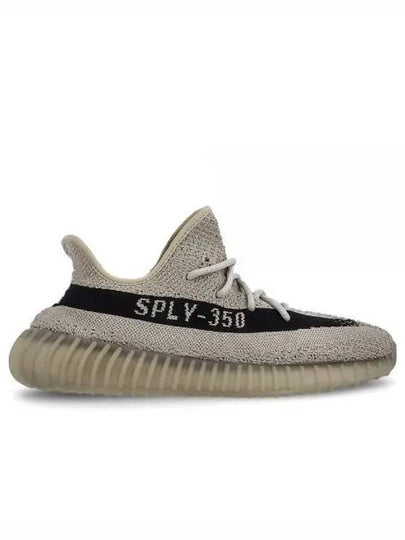 Yeezy Boost 350 V2 Low Top Sneakers Grey - ADIDAS - BALAAN 2