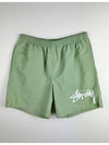 Big Stock Water Shorts Sage - STUSSY - BALAAN 2