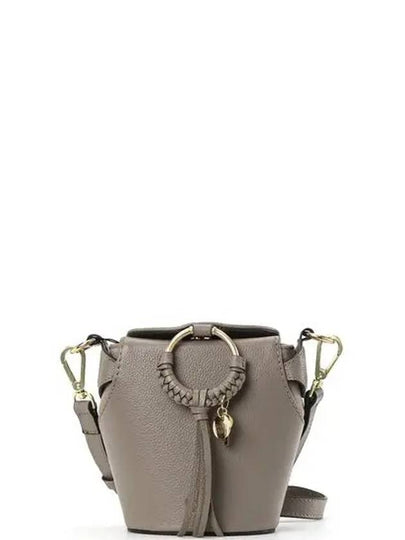 Women's Joan Cross Bag Grey - CHLOE - BALAAN 2