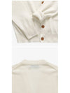 Embroided Logo Button Wool Cardigan Natural - VIVIENNE WESTWOOD - BALAAN 4