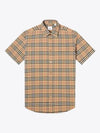 Small Scale Check Stretch Short Sleeve Shirt Archive Beige - BURBERRY - BALAAN 2