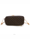 Daejeon Used Luxury Goods M41178 Neverfull MM Security - LOUIS VUITTON - BALAAN 4